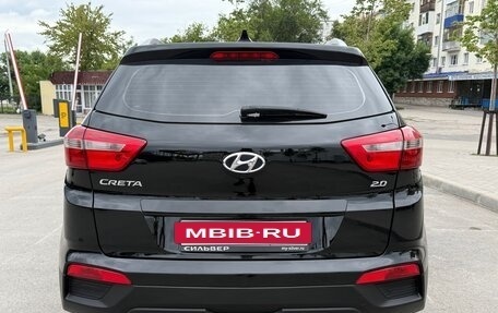Hyundai Creta I рестайлинг, 2021 год, 1 922 000 рублей, 5 фотография