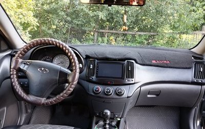Hyundai Elantra IV, 2006 год, 510 000 рублей, 1 фотография
