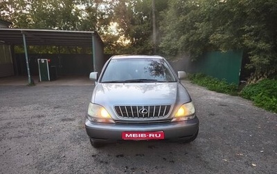 Lexus RX IV рестайлинг, 2001 год, 699 999 рублей, 1 фотография