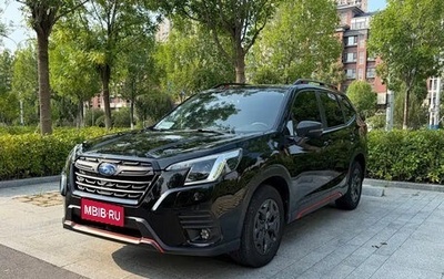 Subaru Forester, 2022 год, 2 999 000 рублей, 1 фотография