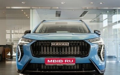 Haval Jolion, 2026 год, 2 649 000 рублей, 1 фотография