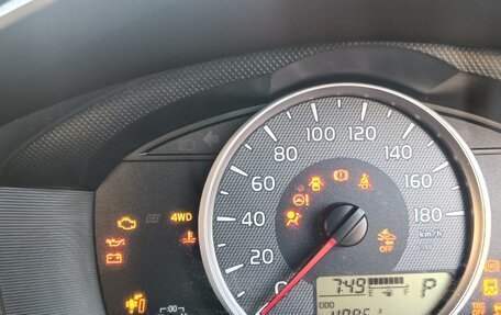 Toyota Corolla, 2019 год, 1 280 000 рублей, 10 фотография