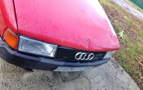 Audi 80, 1989 год, 50 000 рублей, 4 фотография