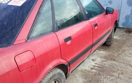 Audi 80, 1989 год, 50 000 рублей, 3 фотография