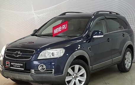 Chevrolet Captiva I, 2007 год, 799 000 рублей, 2 фотография