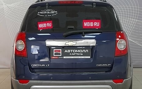 Chevrolet Captiva I, 2007 год, 799 000 рублей, 7 фотография
