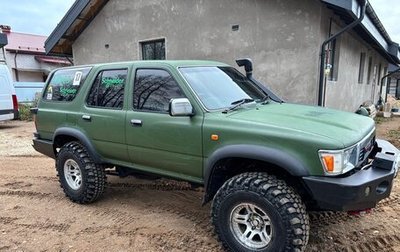 Toyota Hilux Surf III рестайлинг, 1991 год, 1 000 000 рублей, 1 фотография