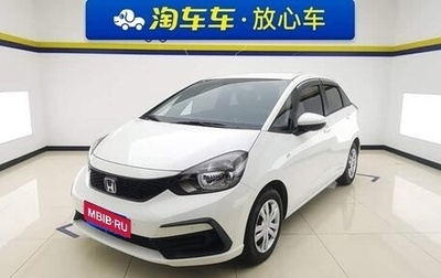 Honda Fit, 2021 год, 1 045 000 рублей, 1 фотография