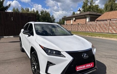 Lexus RX IV рестайлинг, 2017 год, 3 400 000 рублей, 1 фотография
