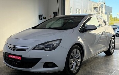 Opel Astra J, 2013 год, 799 000 рублей, 1 фотография
