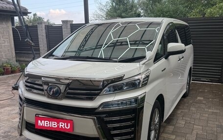 Toyota Vellfire II, 2018 год, 4 900 000 рублей, 3 фотография
