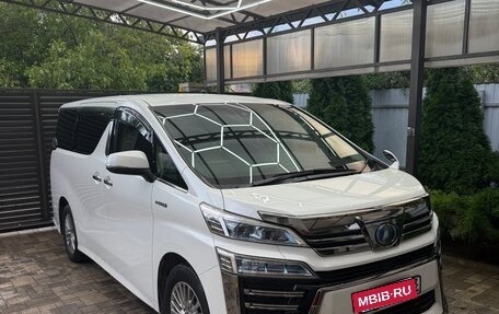 Toyota Vellfire II, 2018 год, 4 900 000 рублей, 2 фотография
