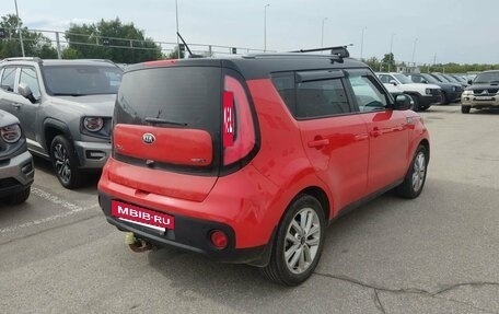 KIA Soul II рестайлинг, 2018 год, 1 343 000 рублей, 3 фотография