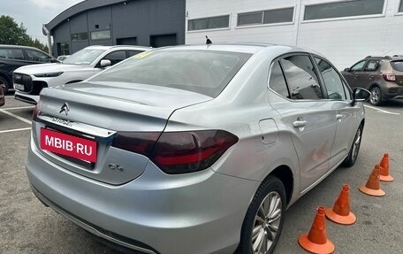 Citroen C4 II рестайлинг, 2015 год, 519 000 рублей, 4 фотография