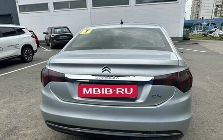 Citroen C4 II рестайлинг, 2015 год, 519 000 рублей, 5 фотография