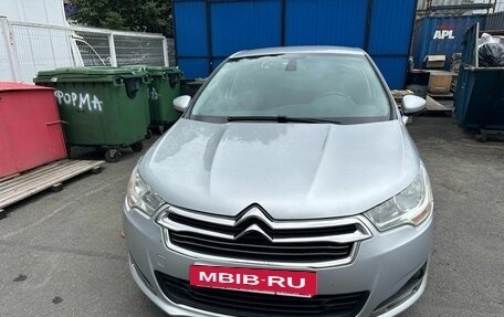 Citroen C4 II рестайлинг, 2015 год, 519 000 рублей, 2 фотография