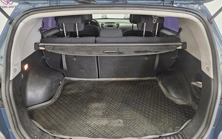 KIA Sportage III, 2012 год, 1 145 000 рублей, 12 фотография