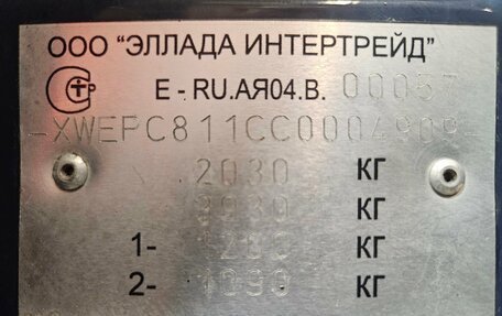 KIA Sportage III, 2012 год, 1 145 000 рублей, 13 фотография