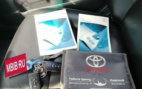 Toyota Camry, 2011 год, 1 499 000 рублей, 25 фотография