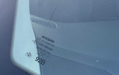 Nissan Qashqai, 2017 год, 1 620 000 рублей, 6 фотография