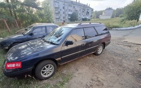 Subaru Legacy VII, 1992 год, 115 000 рублей, 4 фотография