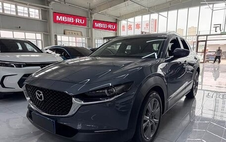Mazda CX-30 I, 2022 год, 1 645 000 рублей, 1 фотография