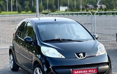 Peugeot 107 I рестайлинг, 2008 год, 400 000 рублей, 1 фотография