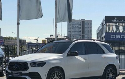 Mercedes-Benz GLE, 2020 год, 7 650 000 рублей, 1 фотография