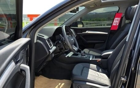 Audi Q5, 2022 год, 4 450 010 рублей, 7 фотография