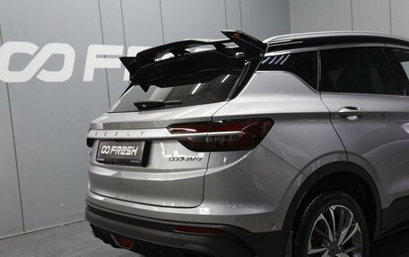 Geely Coolray I, 2023 год, 2 100 000 рублей, 5 фотография