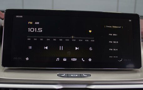 Geely Coolray I, 2023 год, 2 100 000 рублей, 15 фотография