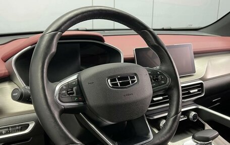 Geely Coolray I, 2023 год, 2 100 000 рублей, 12 фотография