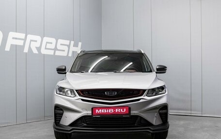 Geely Coolray I, 2023 год, 2 100 000 рублей, 3 фотография