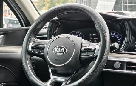 KIA K5, 2021 год, 1 523 000 рублей, 17 фотография