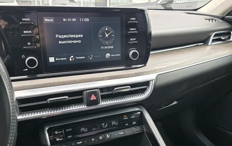 KIA K5, 2021 год, 1 523 000 рублей, 19 фотография