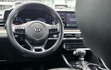 KIA K5, 2021 год, 1 523 000 рублей, 23 фотография