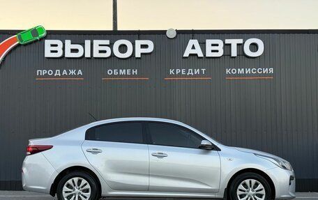KIA Rio IV, 2018 год, 1 299 000 рублей, 3 фотография