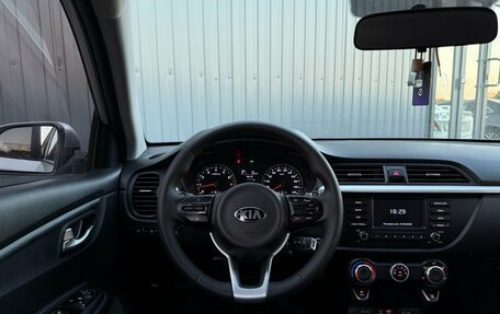 KIA Rio IV, 2018 год, 1 299 000 рублей, 11 фотография