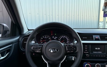 KIA Rio IV, 2018 год, 1 299 000 рублей, 12 фотография