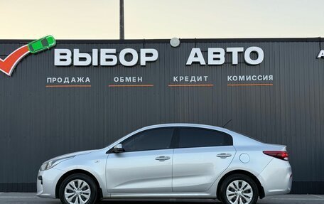KIA Rio IV, 2018 год, 1 299 000 рублей, 4 фотография
