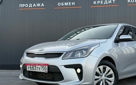 KIA Rio IV, 2018 год, 1 299 000 рублей, 6 фотография
