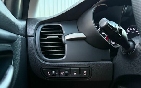 KIA Rio IV, 2018 год, 1 299 000 рублей, 22 фотография