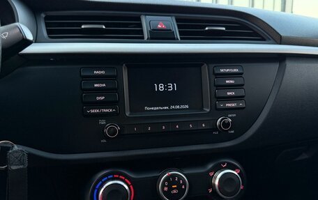 KIA Rio IV, 2018 год, 1 299 000 рублей, 16 фотография