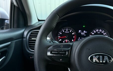 KIA Rio IV, 2018 год, 1 299 000 рублей, 20 фотография