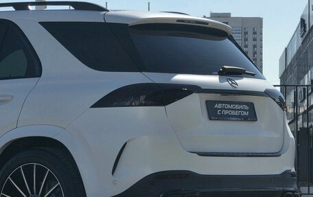 Mercedes-Benz GLE, 2020 год, 7 650 000 рублей, 12 фотография
