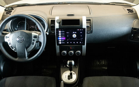 Nissan X-Trail, 2011 год, 1 350 000 рублей, 5 фотография