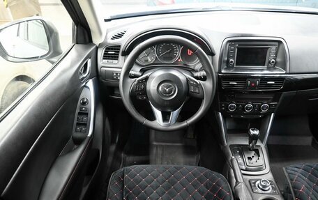 Mazda CX-5 II, 2011 год, 1 729 900 рублей, 10 фотография