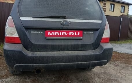 Subaru Forester, 2007 год, 995 000 рублей, 2 фотография