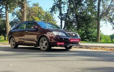 Geely Emgrand EC7, 2013 год, 235 000 рублей, 1 фотография
