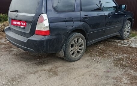 Subaru Forester, 2007 год, 995 000 рублей, 3 фотография